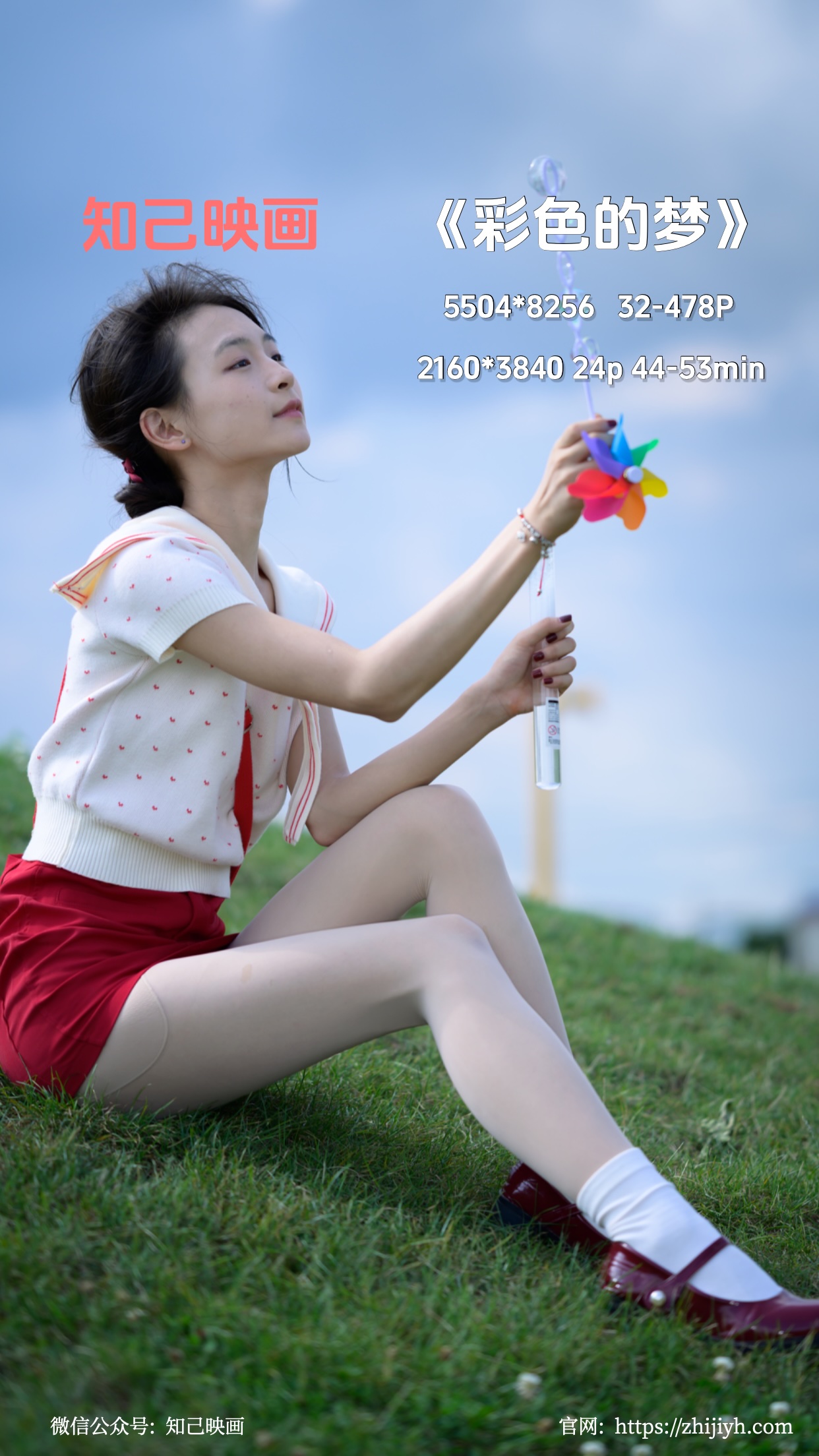 泡泡未落，风已温柔相伴，乌云也在一旁偷看。