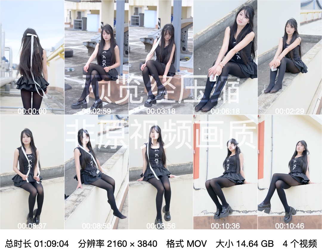 少女感,乐福鞋,丝袜,厚黑丝,短裙,HDR,8K,蛋糕裙,甜妹风
